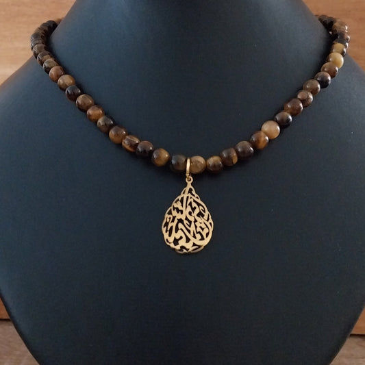 Collier OEIL DE TIGRE  - Perles 6mm  - Feuille dorée